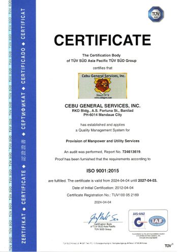 ISO 9001:2015 Certification Logo